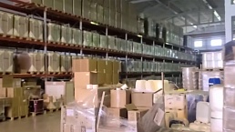 подпольный цех сигарет подпольный цех сигарет