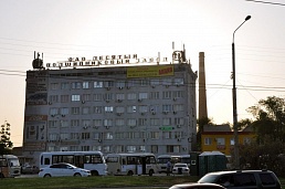 махинации на 10-ГПЗ