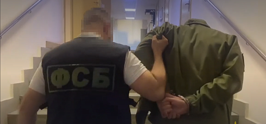 Задержание в Башкирии