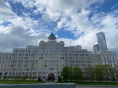 Академия ФСБ