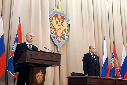 Путин на заседании ФСБ