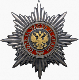 mgimo.ru