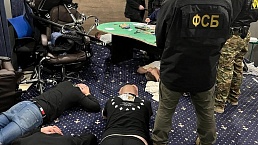 подпольные казино в Магнитогорске подпольные казино в Магнитогорске