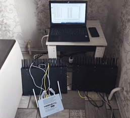 гнездо мошенников