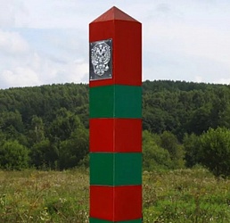 пограничный столб