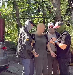 Завербованные через сайт знакомств в Крыму Завербованные через сайт знакомств в Крыму