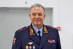 Мальков