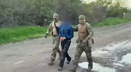 поймали диверсанта