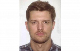 шпион Джерардус